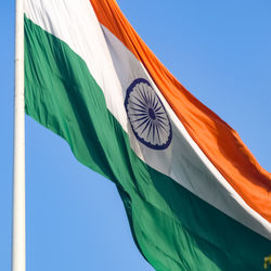 India flag