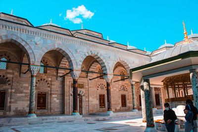 Suleymaniye mosque courtyard