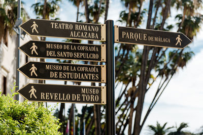 Close-up of street information sign