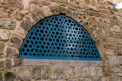 Low angle view of historic building