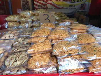 Close-up of food for sale in market