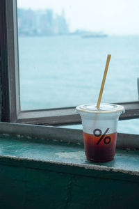 Close-up of drink on table