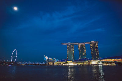 Singapore cityscape at night