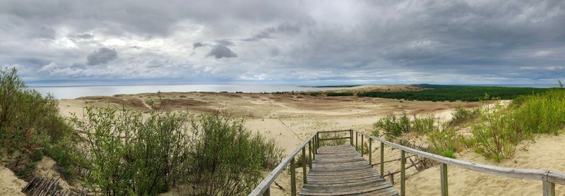 Panoramic view of landscape against sky