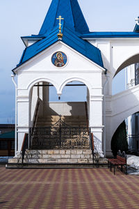 Exterior of building against blue sky