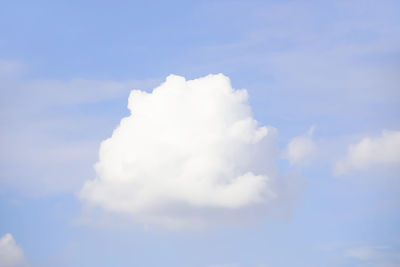 Low angle view of clouds in sky