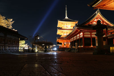 City lit up at night