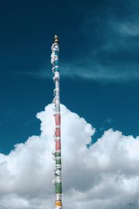 cloud