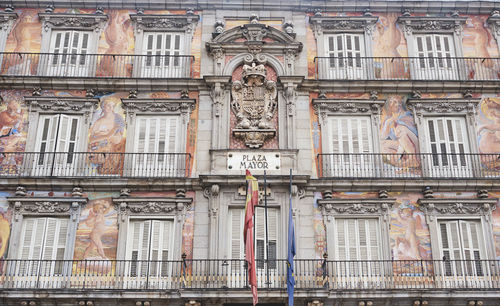 Full frame shot of historic building