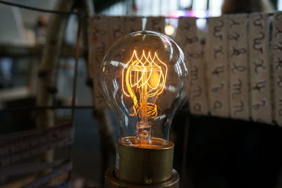 Close-up of illuminated lamp