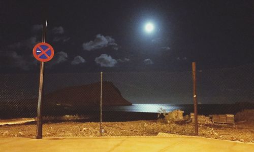 View of basketball hoop at night