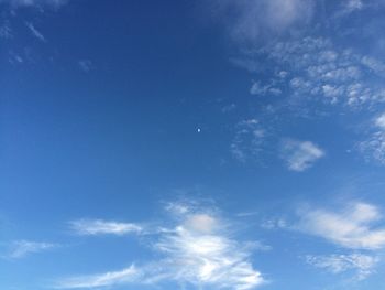 Low angle view of cloudy sky