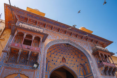 Low angle view of a building