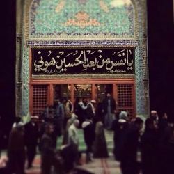 large group of people