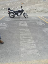 People cycling on road