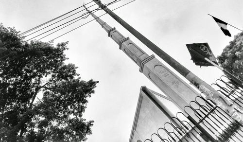 Low angle view of built structure