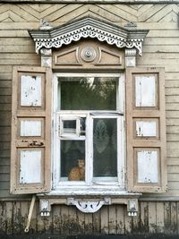 Low angle view of a building