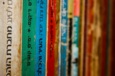 Close-up of old books