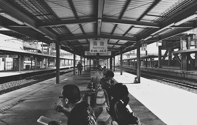 Train at railroad station platform