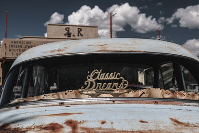 Close-up of abandoned boat