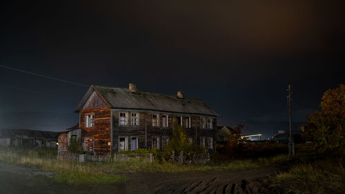 Abandoned building.  teriberka, murmansk region, russia