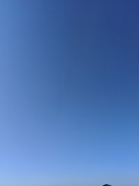 Low angle view of clear sky
