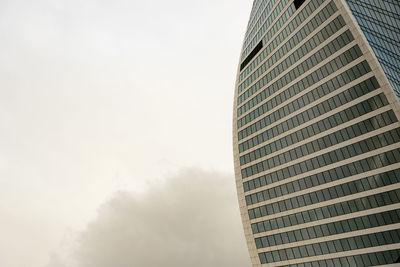 Low angle view of office building