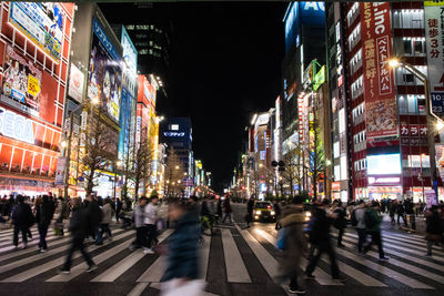 City street at night