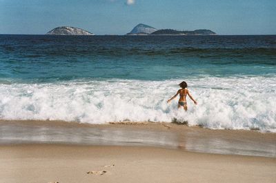 Ipanema waves