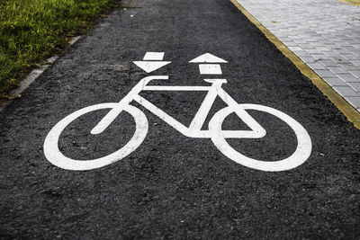 Sign of bicycle lanes or bike lanes or cycle lanes in public park