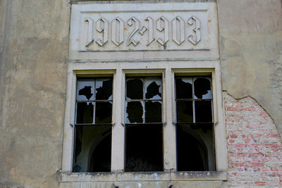 Low angle view of building