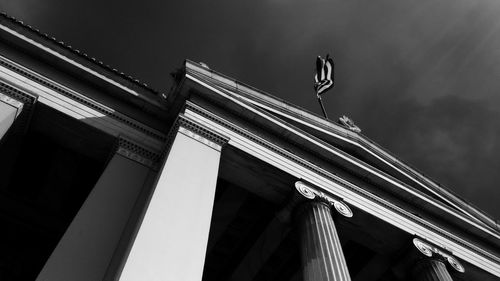 Low angle view of building against sky