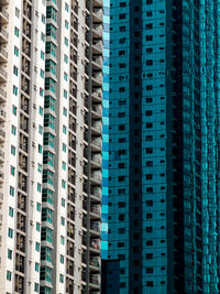 Full frame shot of modern buildings in city