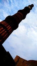 Low angle view of cloudy sky
