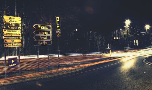 Road in city at night