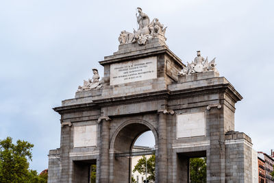 View of puerta de toledo monument, toledo gate, in central madrid