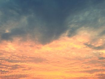 Low angle view of dramatic sky