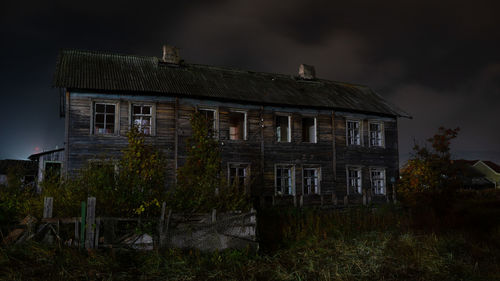 Abandoned building.  teriberka, murmansk region, russia