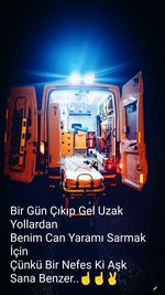 Information sign on wall