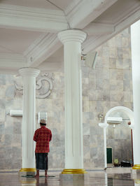 Pray at mosque