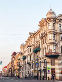 Low angle view of buildings in city