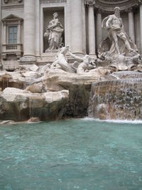 View of fountain in water