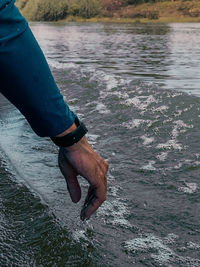 water