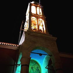 Low angle view of illuminated building