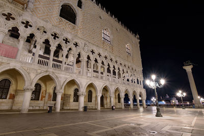 Illuminated building at night