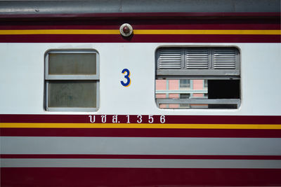 Train on railroad station platform