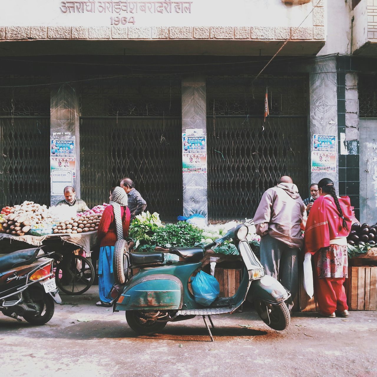 Amritsar