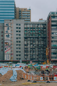 urban area