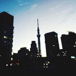 Low angle view of buildings against sky