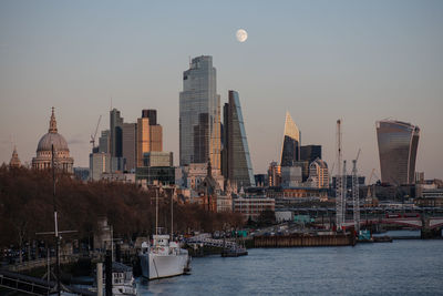 Panoramic view of buildings against sky